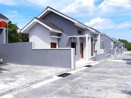 2 침실 주택을(를) Minggir, 슬레먼에서 판매합니다., Minggir