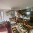 Appartement 2 chambre à vendre à Bogota, Cundinamarca, Bogota