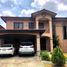 4 Bedroom Villa for rent in Panama, Juan Diaz, Panama City, Panama, Panama