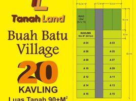  Land for sale in Bojongsoang, Bandung, Bojongsoang