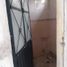 2 Schlafzimmer Villa zu verkaufen in Allende, Guanajuato, Allende, Guanajuato