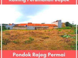  Land for sale in Cibinong, Bogor, Cibinong