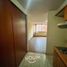 1 Habitación Apartamento en venta en Cerro San Cristóbal, Santiago, Santiago, Santiago