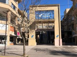 Appartement Studio à vendre à Pinamar, Buenos Aires, Pinamar