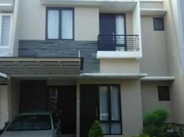 4 Bedroom House for sale in Cilandak Town Square, Cilandak, Ciputat