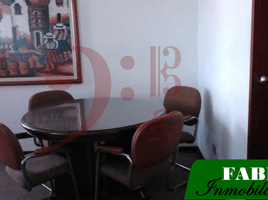 106 SqM Office for rent in Lima, San Isidro, Lima, Lima