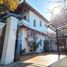 Villa 4 chambre à vendre à San Isidro, Buenos Aires, San Isidro