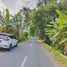  Terreno (Parcela) en venta en Ngaglik, Yogyakarta, Ngaglik, Sleman, Yogyakarta