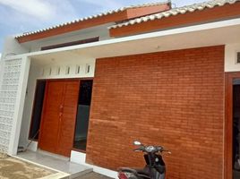 2 Kamar Rumah for sale in Manisrenggo, Klaten, Manisrenggo