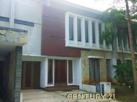 4 Bedroom House for sale in Pondok Aren, Banten, Pondok Aren