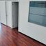 120 m² Office for rent in México, Cuajimalpa De Morelos, Ciudad de México, México