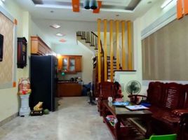 2 chambre Villa for sale in Phuong Mai, Dong Da, Phuong Mai