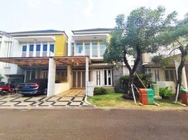 2 Bedroom House for sale in Bekasi Selatan, Bekasi, Bekasi Selatan