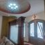 Maison 3 chambre à vendre à Saltillo, Coahuila, Saltillo
