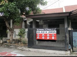 Maison 3 chambre à vendre à Rungkut, East Jawa, Rungkut, Surabaya, East Jawa