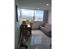 2 Habitación Apartamento en venta en Salento, Quindio, Salento