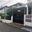 4 Bedroom House for sale in Pondok Aren, Tangerang, Pondok Aren