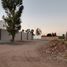  Land for sale in Durango, Durango, Durango, Durango