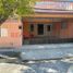 6 Habitación Casa en venta en Reynosa, Tamaulipas, Reynosa, Tamaulipas