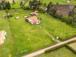 5 Habitación Casa en venta en Guasca, Cundinamarca, Guasca