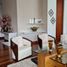 3 Schlafzimmer Wohnung zu verkaufen in Bogota, Cundinamarca, Bogota, Cundinamarca, Kolumbien