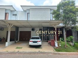 5 Habitación Villa en venta en Pondok Aren, Banten, Pondok Aren, Tangerang