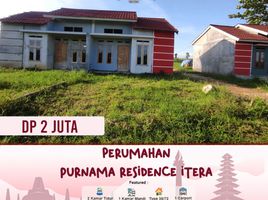 2 Kamar Rumah for sale in Lampung, Sukarame, Bandar Lampung, Lampung