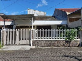 4 Kamar Rumah for sale in Mulyorejo, Surabaya, Mulyorejo