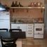 Condominium 1 chambre à vendre à General Sarmiento, Buenos Aires, General Sarmiento