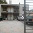 Condominium 1 chambre à vendre à General Sarmiento, Buenos Aires, General Sarmiento
