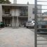Condominium 1 chambre à vendre à General Sarmiento, Buenos Aires, General Sarmiento