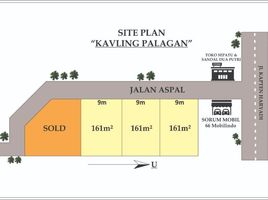  Tanah for sale in Mlati, Sleman, Mlati