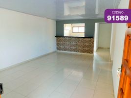 3 Bedroom Apartment for rent in Colombia, Barranquilla, Atlantico, Colombia