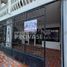 3 Bedroom Apartment for rent in Villa Del Rosario, Norte De Santander, Villa Del Rosario, Norte De Santander