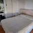 1 Schlafzimmer Wohnung zu verkaufen in General Pueyrredon, Buenos Aires, General Pueyrredon
