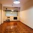 Appartement 1 chambre à vendre à Moron, Buenos Aires, Moron