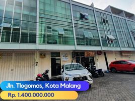2 Schlafzimmer Haus zu verkaufen in Lowok Waru, East Jawa, Lowok Waru