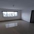 Maison à vendre à Apodaca, Nuevo Leon, Apodaca
