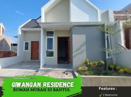 2 Kamar Vila for sale in Banguntapan, Bantul, Banguntapan