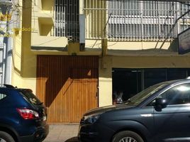 0 SqM Office for rent in Galapagos, Tomas De Berlanga Santo Tomas, Isabela, Galapagos