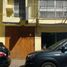 0 Sqft Office for rent in Tomas De Berlanga Santo Tomas, Isabela, Tomas De Berlanga Santo Tomas