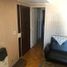 2 Schlafzimmer Appartement zu verkaufen in Rosario, Santa Fe, Rosario, Santa Fe