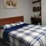 1 Schlafzimmer Appartement zu vermieten in Torreon, Coahuila, Torreon