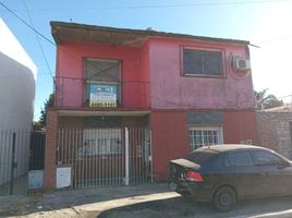 Condominium 2 chambre à vendre à La Matanza, Buenos Aires, La Matanza