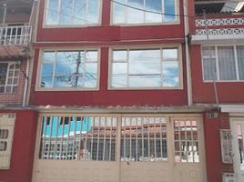Appartement 3 chambre à vendre à Bogota, Cundinamarca, Bogota