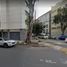 2 Schlafzimmer Wohnung zu verkaufen in Azcapotzalco, Mexico City, Azcapotzalco