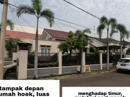 4 Kamar Rumah for sale in Bekasi Utara, Bekasi, Bekasi Utara