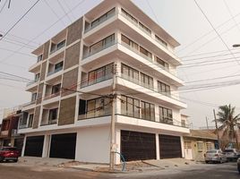 Appartement 2 chambre à vendre à Veracruz, Veracruz, Veracruz, Veracruz