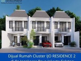 3 Kamar Rumah for sale in Setu Babakan, Jaga Karsa, Jaga Karsa