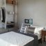 Appartement à vendre à Cebu City, Central Visayas, Cebu City, Cebu, Central Visayas